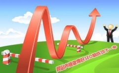 百度競(jìng)價(jià)推廣賬戶(hù)結(jié)構(gòu)搭建的介紹