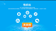 關(guān)鍵詞優(yōu)化的技巧了解嗎？注意事項(xiàng)了解一下！