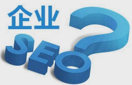 網(wǎng)站優(yōu)化如何分析用戶(hù)需求？怎樣選擇合適的關(guān)鍵詞？